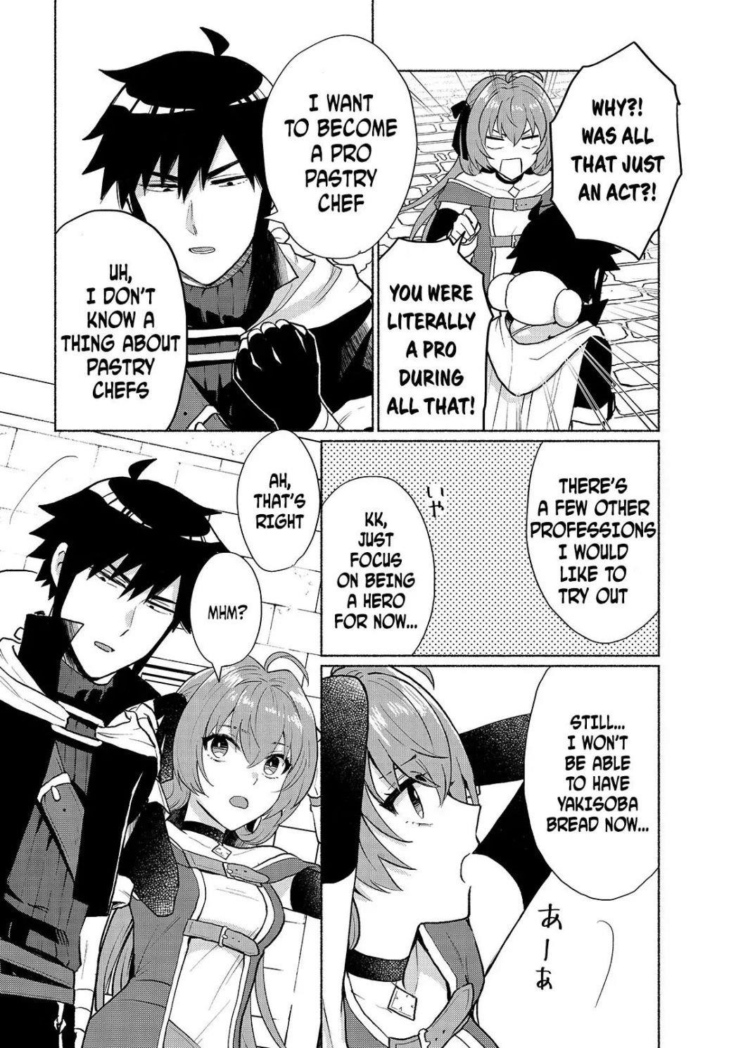 When I Was Reincarnated in Another World, I Was a Heroine and He Was a Hero Chapter 8 - Page 18