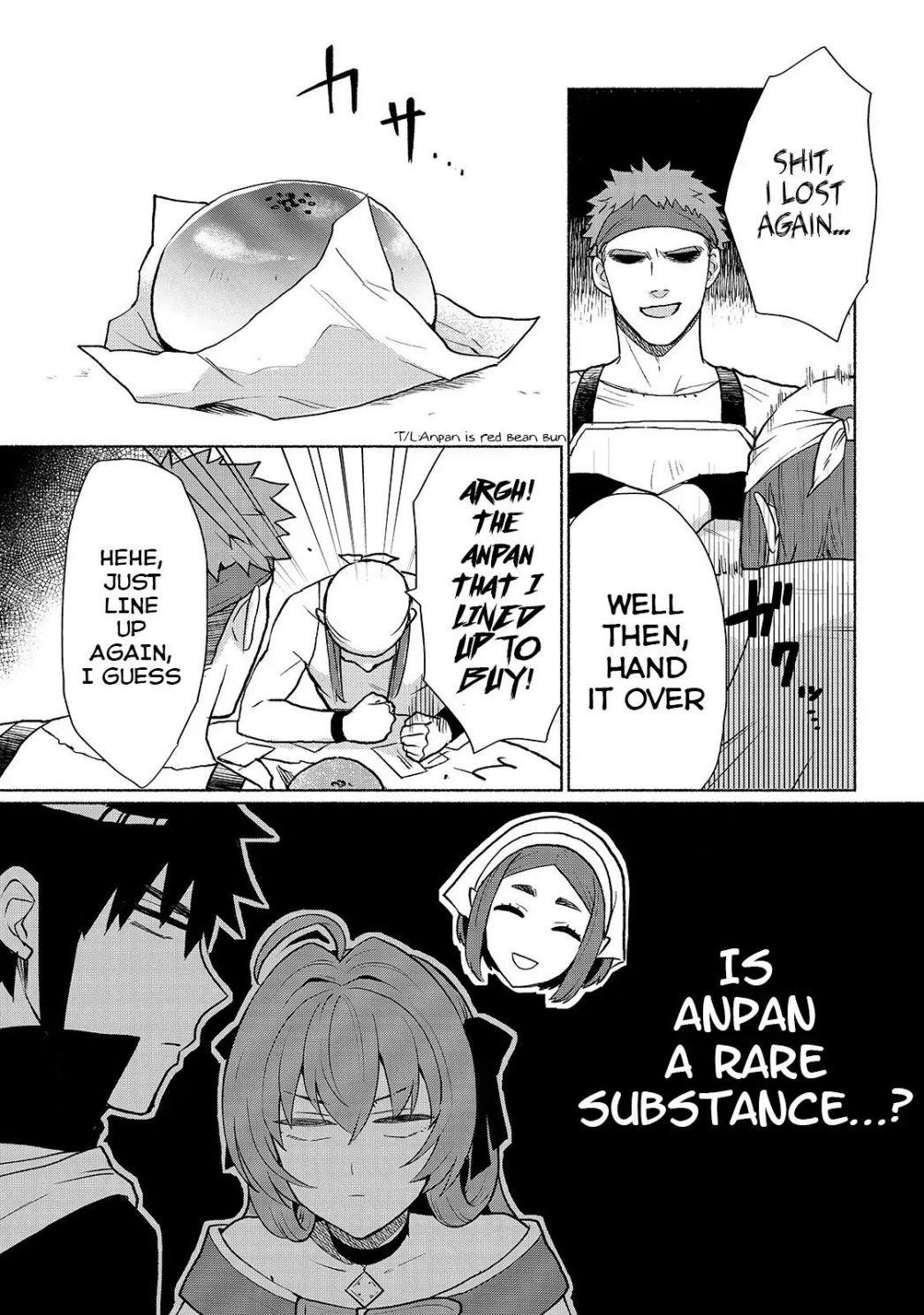 When I Was Reincarnated in Another World, I Was a Heroine and He Was a Hero Chapter 9 - Page 3