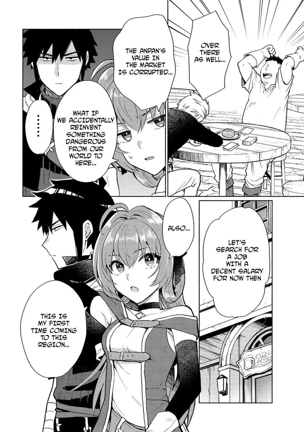 When I Was Reincarnated in Another World, I Was a Heroine and He Was a Hero Chapter 9 - Page 4