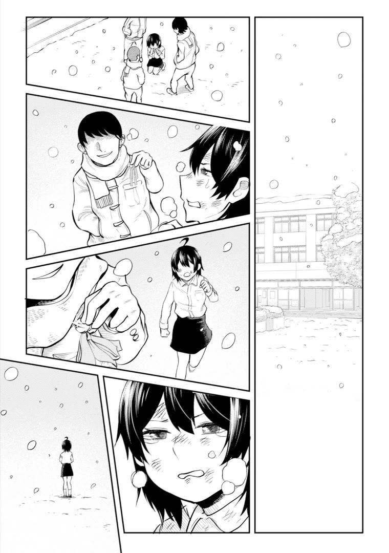 My stepsister who says Go die go die to me every day, tries to hypnotize me to fall for her while I was sleeping…! Chapter 11.5 - Page 14