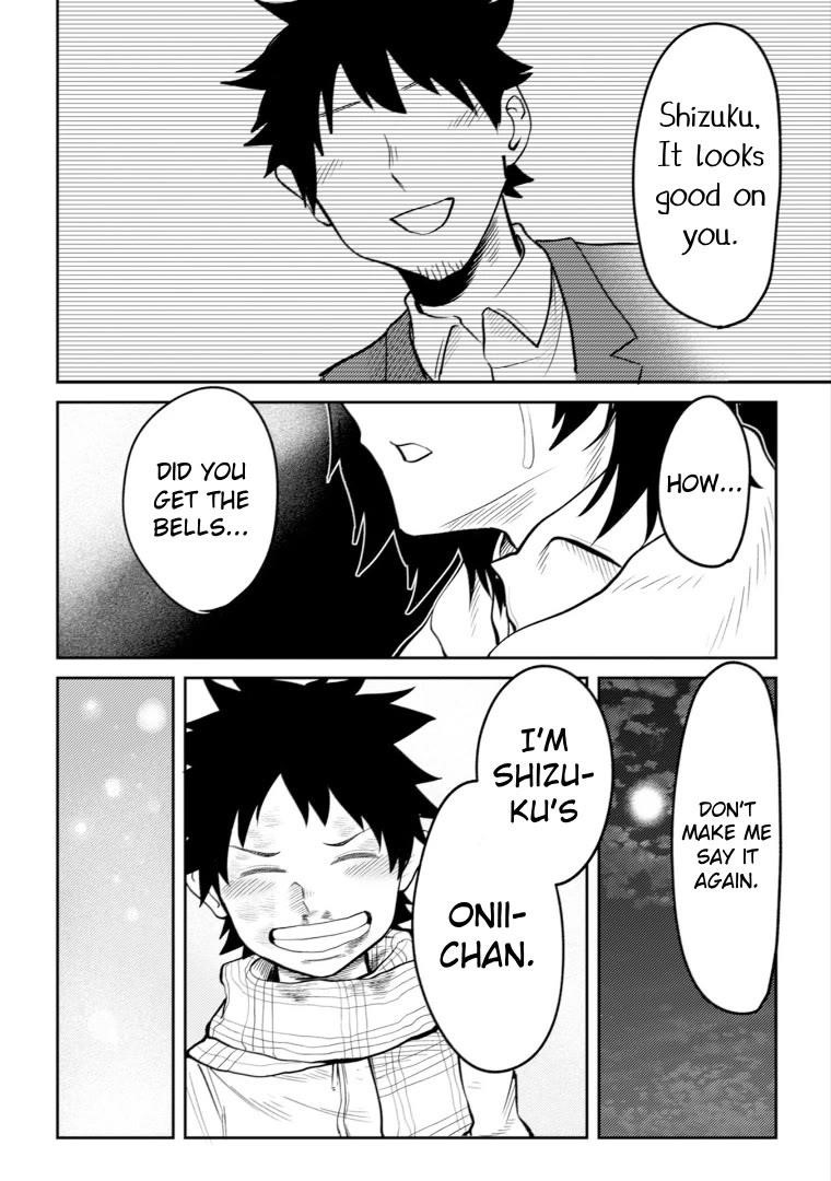 My stepsister who says Go die go die to me every day, tries to hypnotize me to fall for her while I was sleeping…! Chapter 11.5 - Page 20