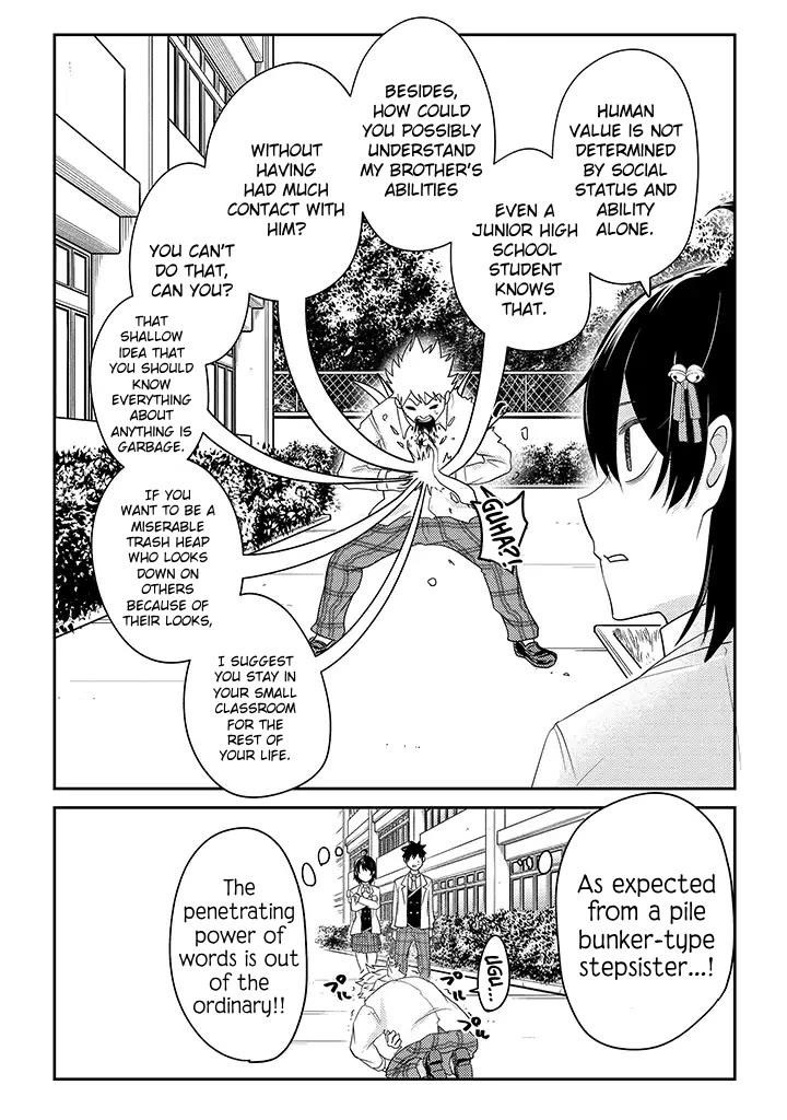 My stepsister who says Go die go die to me every day, tries to hypnotize me to fall for her while I was sleeping…! Chapter 12 - Page 19