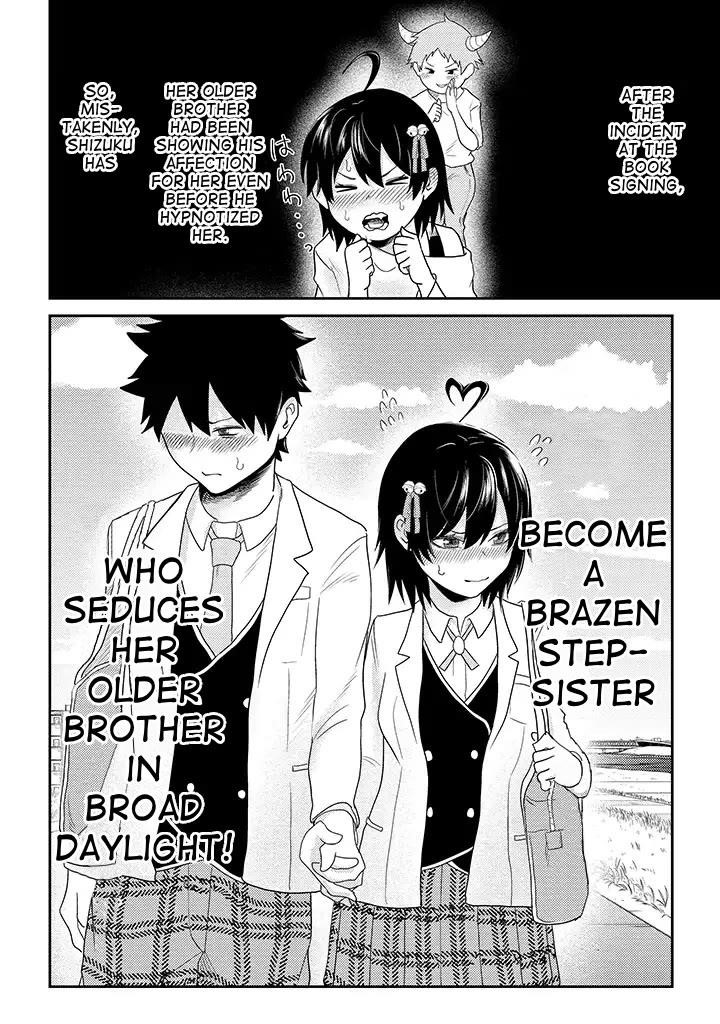 My stepsister who says Go die go die to me every day, tries to hypnotize me to fall for her while I was sleeping…! Chapter 12 - Page 4