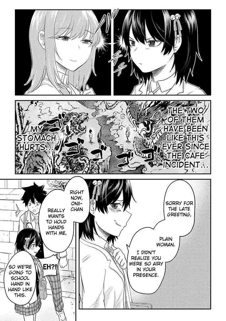 My stepsister who says Go die go die to me every day, tries to hypnotize me to fall for her while I was sleeping…! Chapter 12 - Page 7