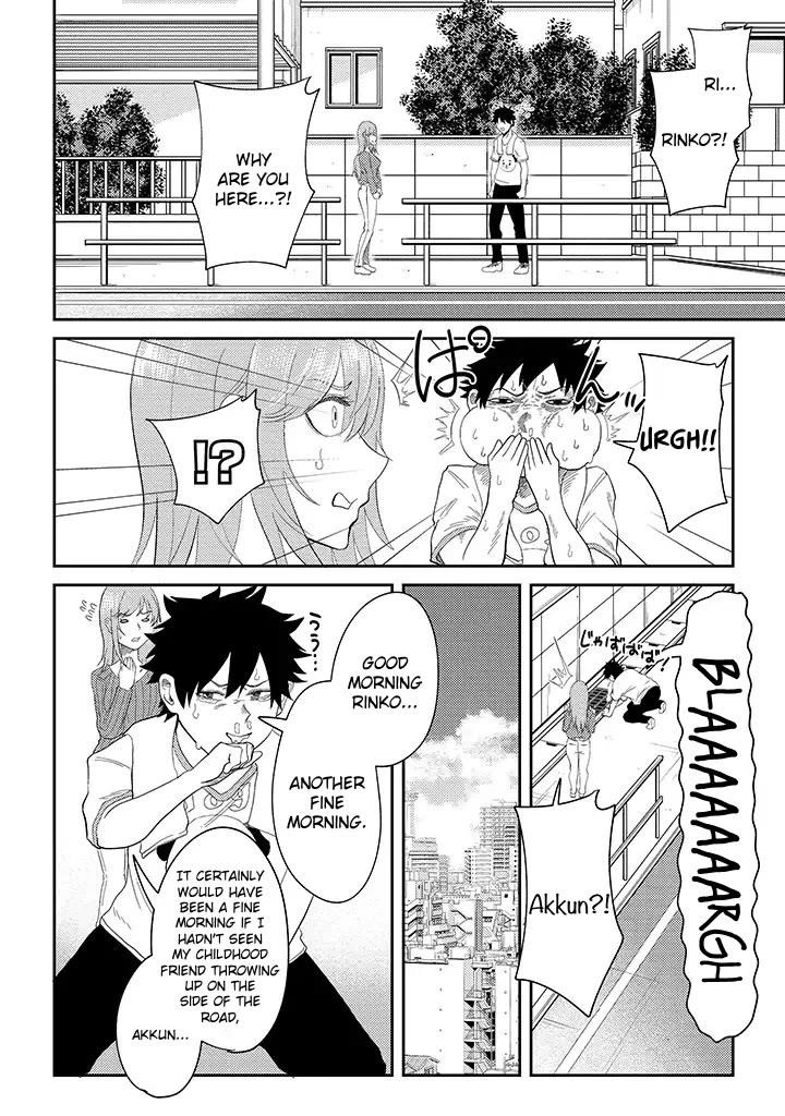 My stepsister who says Go die go die to me every day, tries to hypnotize me to fall for her while I was sleeping…! Chapter 13 - Page 4