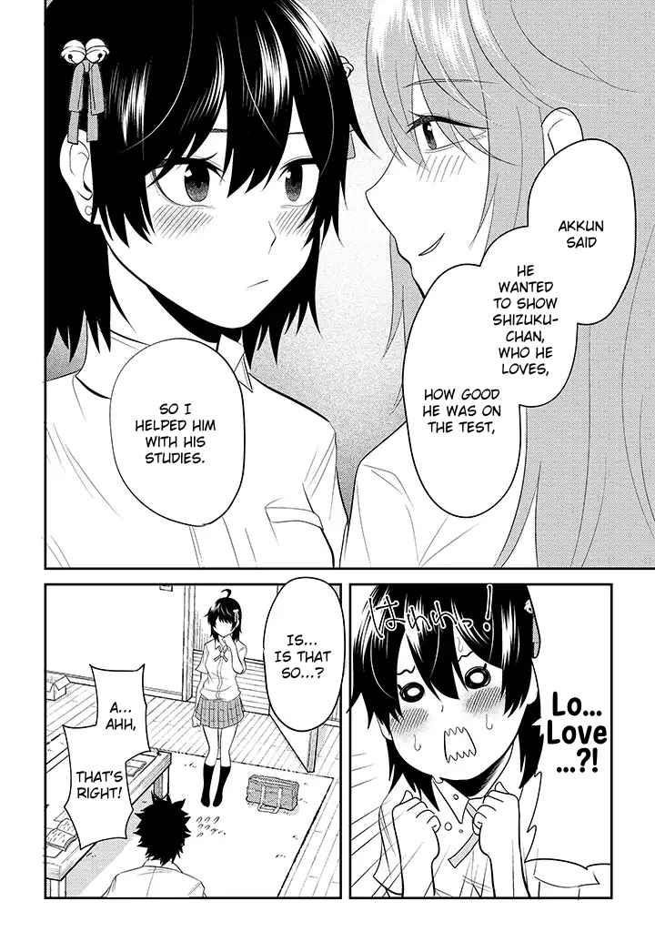 My stepsister who says Go die go die to me every day, tries to hypnotize me to fall for her while I was sleeping…! Chapter 15 - Page 10