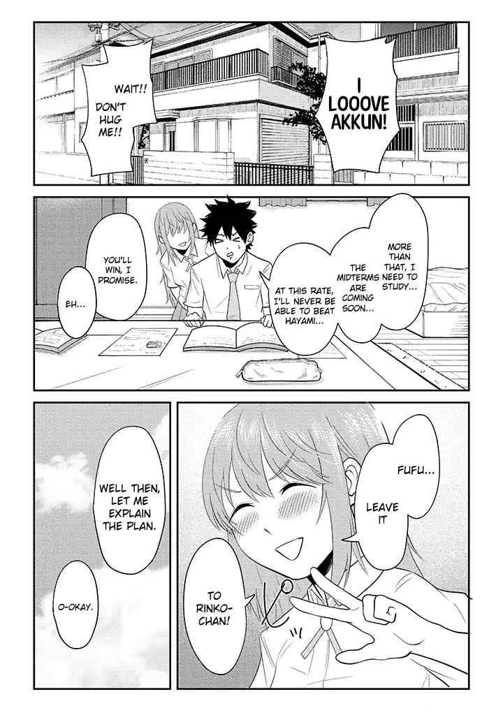 My stepsister who says Go die go die to me every day, tries to hypnotize me to fall for her while I was sleeping…! Chapter 15 - Page 16