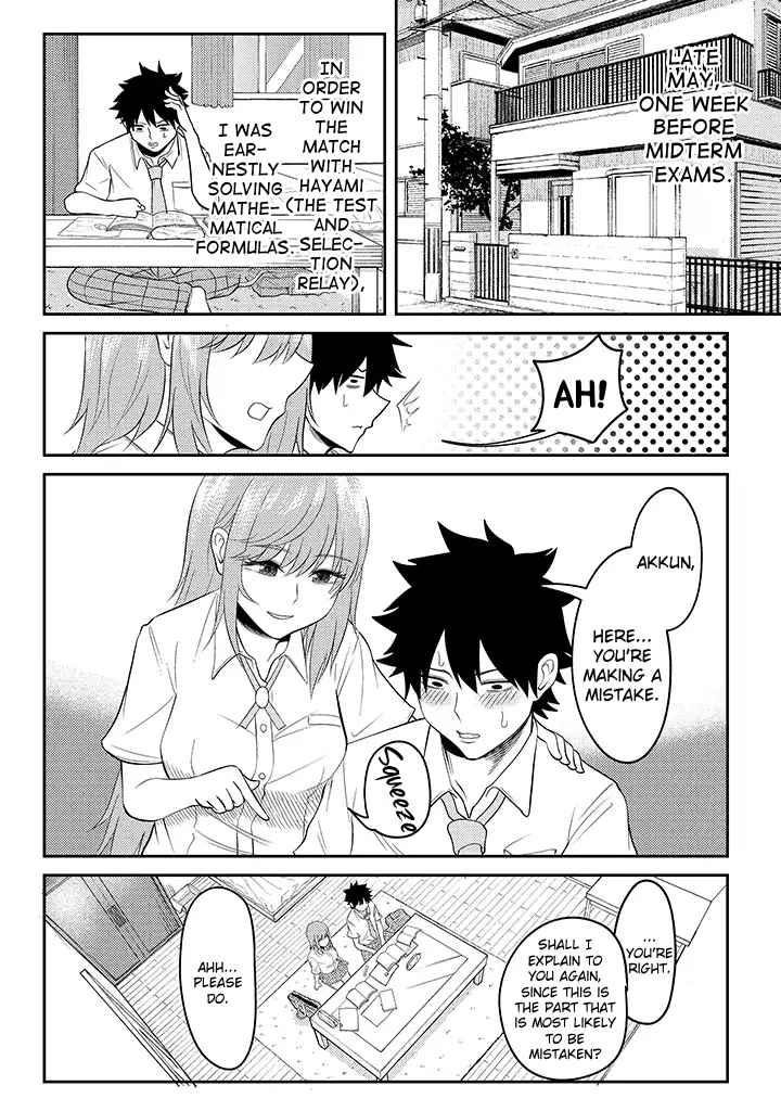 My stepsister who says Go die go die to me every day, tries to hypnotize me to fall for her while I was sleeping…! Chapter 15 - Page 2