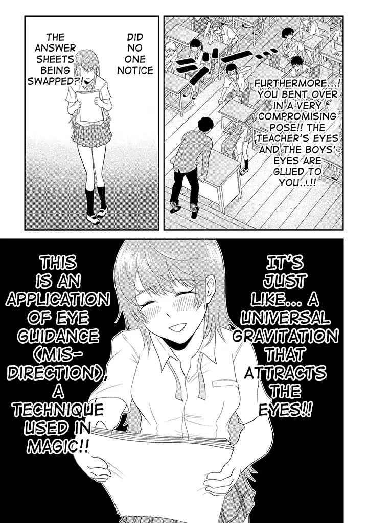 My stepsister who says Go die go die to me every day, tries to hypnotize me to fall for her while I was sleeping…! Chapter 15 - Page 21