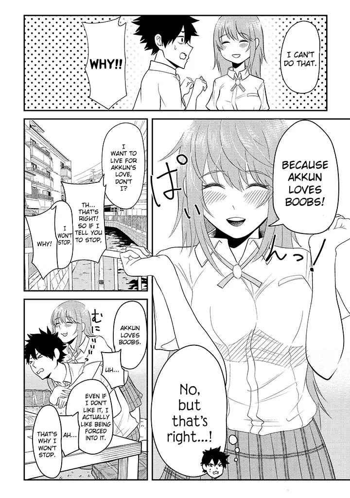 My stepsister who says Go die go die to me every day, tries to hypnotize me to fall for her while I was sleeping…! Chapter 15 - Page 4