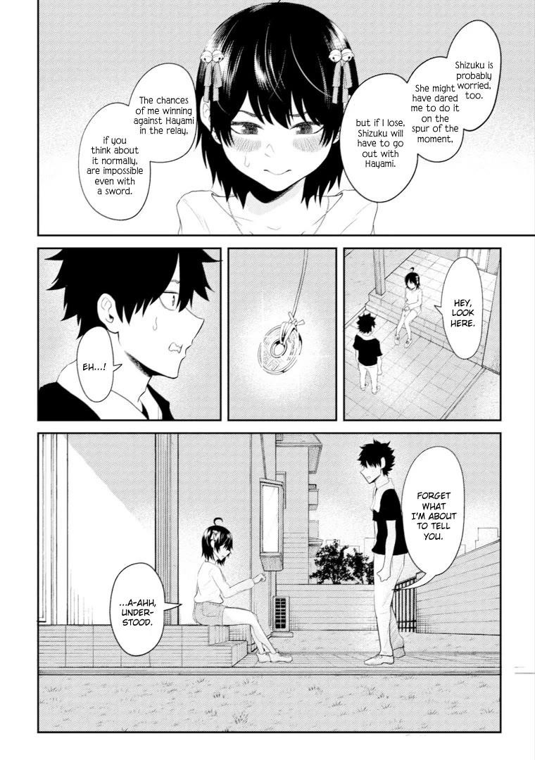 My stepsister who says Go die go die to me every day, tries to hypnotize me to fall for her while I was sleeping…! Chapter 16 - Page 10