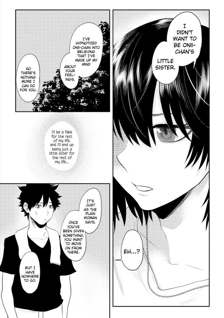 My stepsister who says Go die go die to me every day, tries to hypnotize me to fall for her while I was sleeping…! Chapter 16 - Page 11