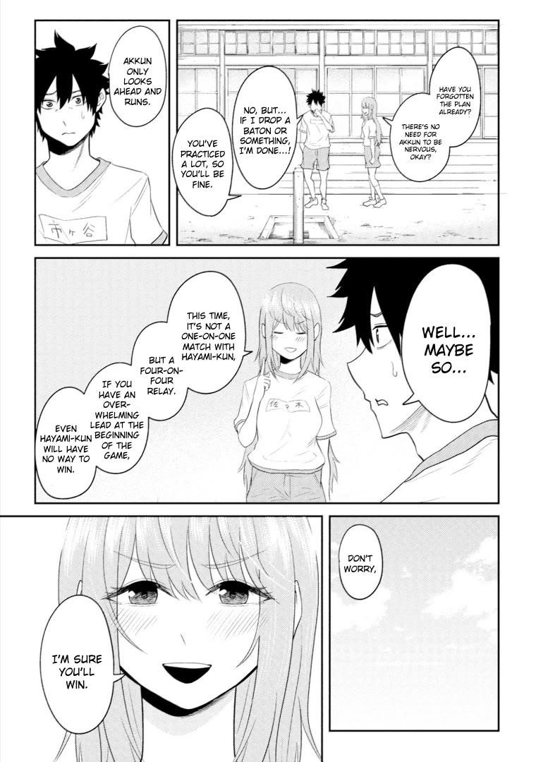 My stepsister who says Go die go die to me every day, tries to hypnotize me to fall for her while I was sleeping…! Chapter 16 - Page 16