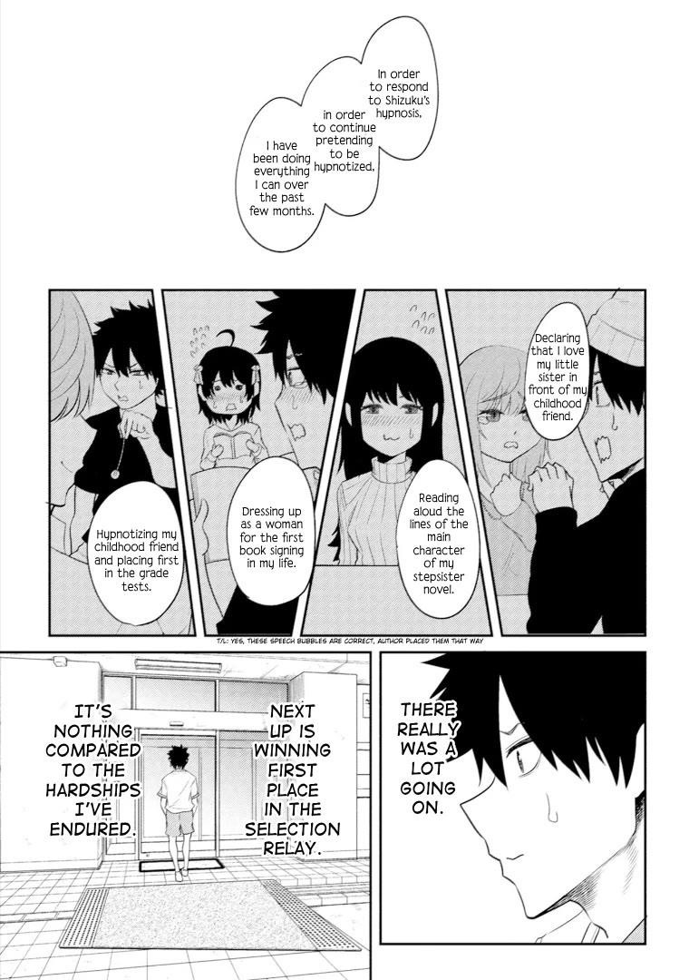 My stepsister who says Go die go die to me every day, tries to hypnotize me to fall for her while I was sleeping…! Chapter 16 - Page 18