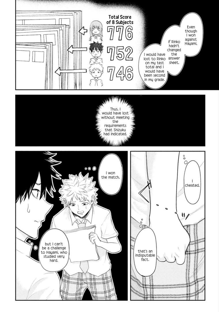 My stepsister who says Go die go die to me every day, tries to hypnotize me to fall for her while I was sleeping…! Chapter 16 - Page 4