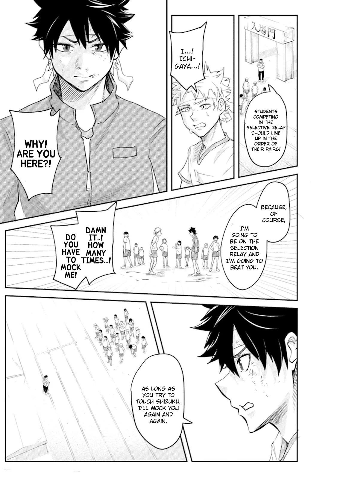 My stepsister who says Go die go die to me every day, tries to hypnotize me to fall for her while I was sleeping…! Chapter 17 - Page 15