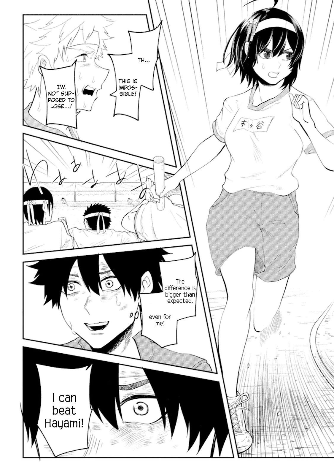 My stepsister who says Go die go die to me every day, tries to hypnotize me to fall for her while I was sleeping…! Chapter 17 - Page 18