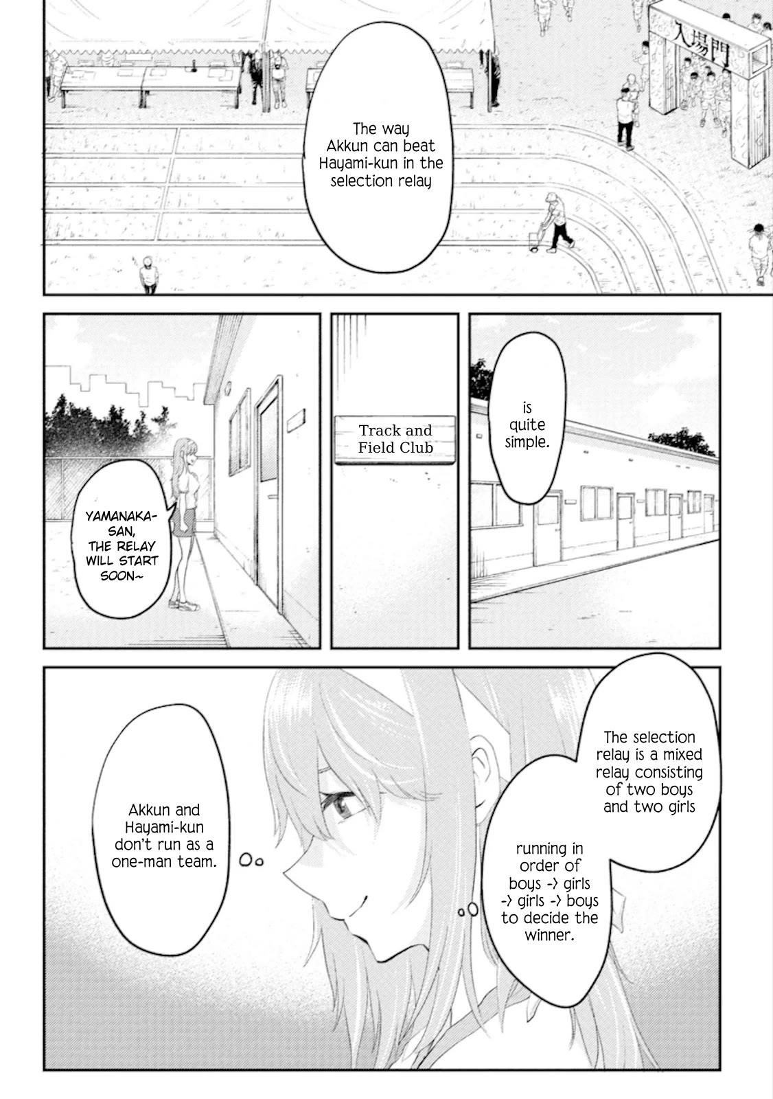 My stepsister who says Go die go die to me every day, tries to hypnotize me to fall for her while I was sleeping…! Chapter 17 - Page 2