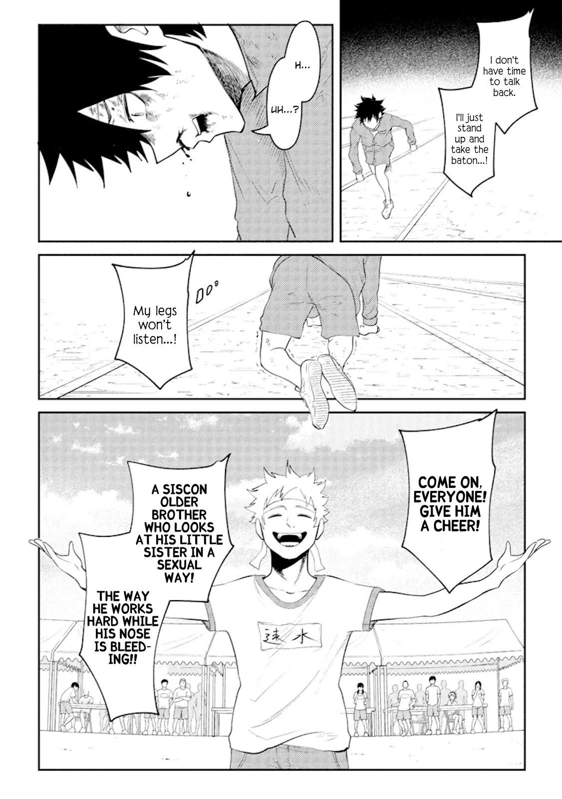 My stepsister who says Go die go die to me every day, tries to hypnotize me to fall for her while I was sleeping…! Chapter 17 - Page 20