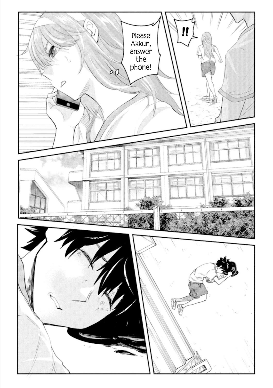 My stepsister who says Go die go die to me every day, tries to hypnotize me to fall for her while I was sleeping…! Chapter 17 - Page 5