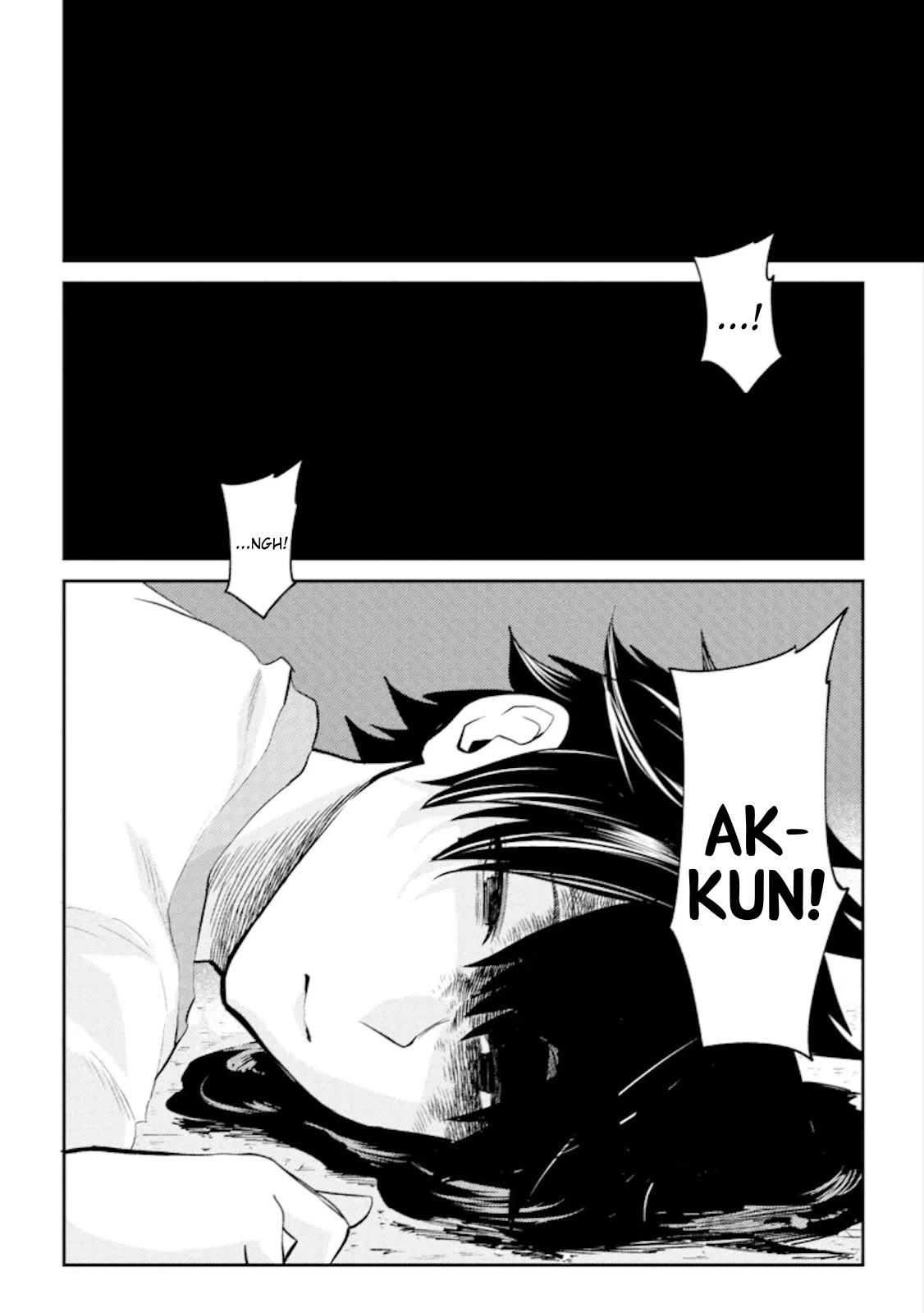 My stepsister who says Go die go die to me every day, tries to hypnotize me to fall for her while I was sleeping…! Chapter 17 - Page 6