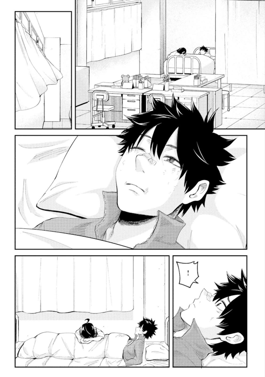 My stepsister who says Go die go die to me every day, tries to hypnotize me to fall for her while I was sleeping…! Chapter 18 - Page 2