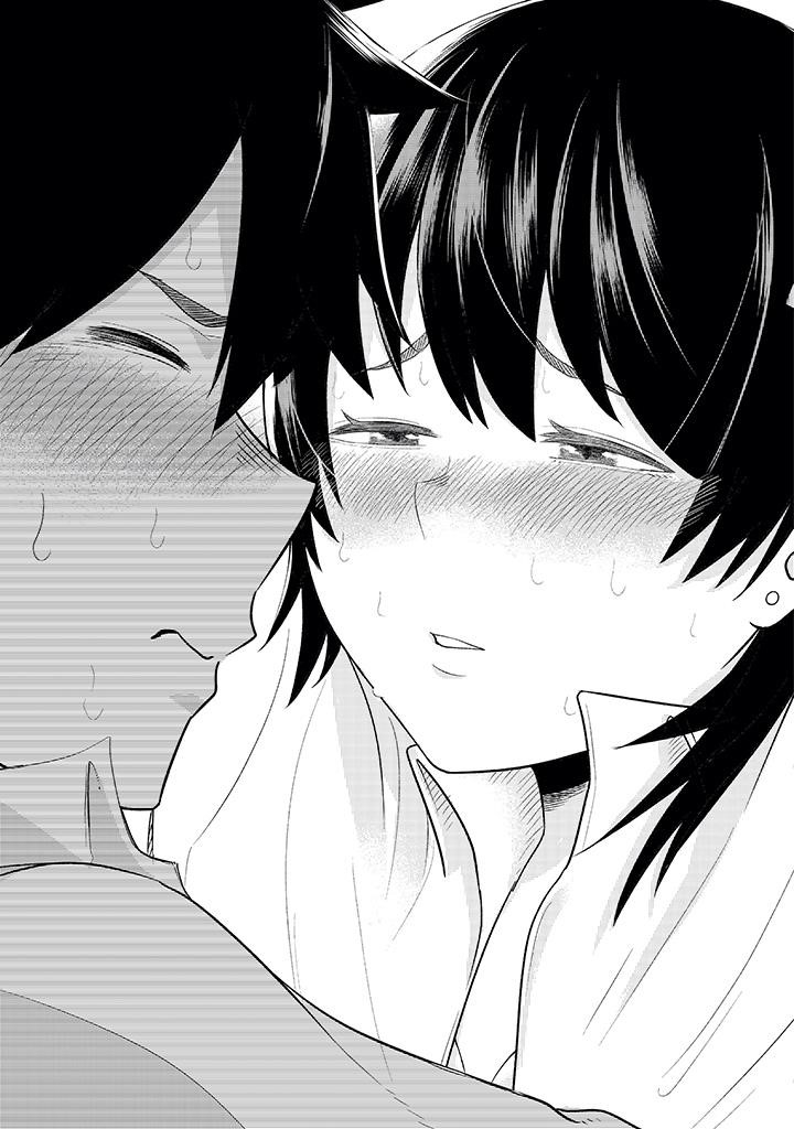 My stepsister who says Go die go die to me every day, tries to hypnotize me to fall for her while I was sleeping…! Chapter 2 - Page 17