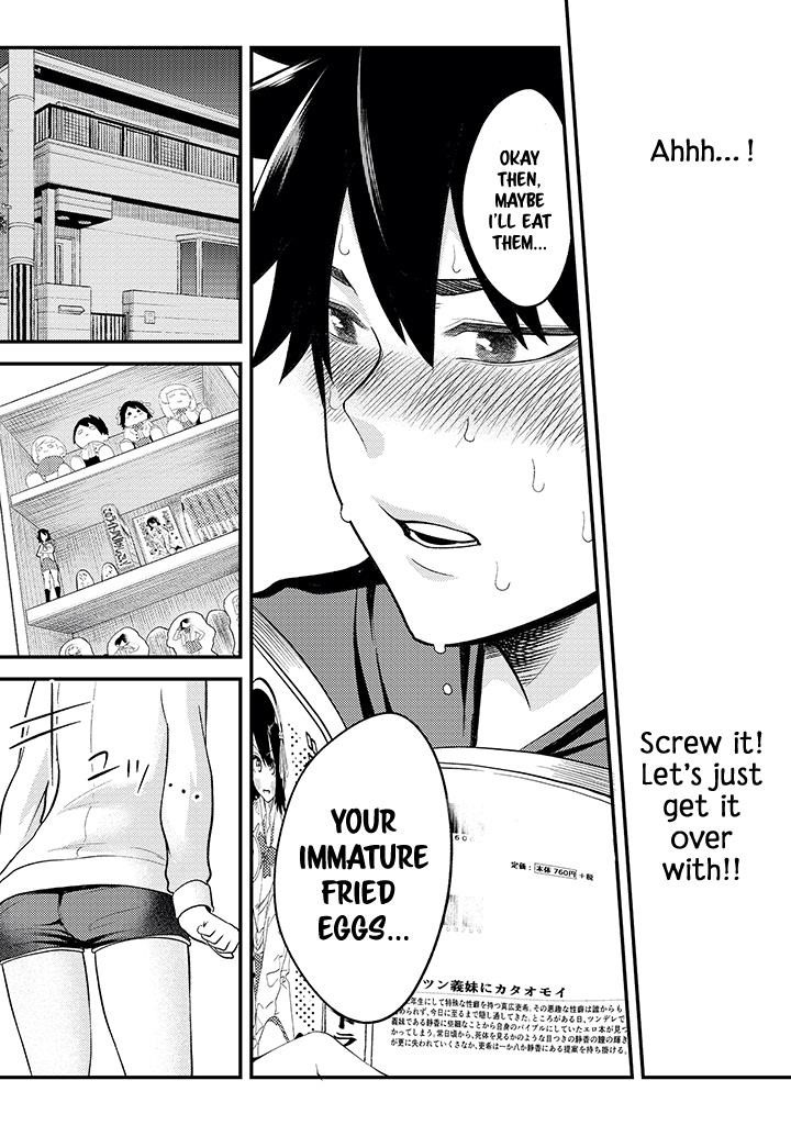 My stepsister who says Go die go die to me every day, tries to hypnotize me to fall for her while I was sleeping…! Chapter 3 - Page 16