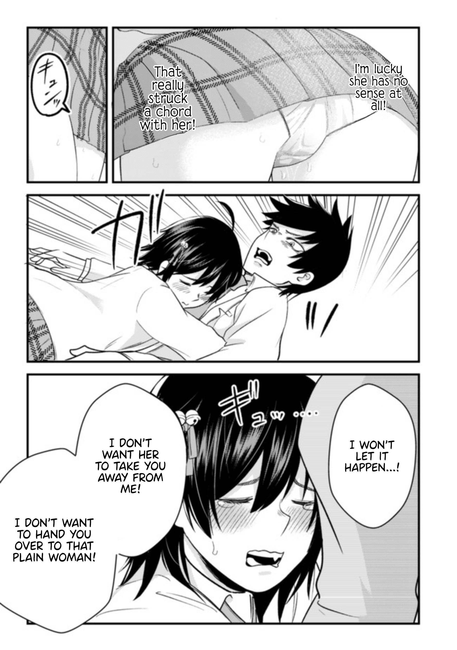 My stepsister who says Go die go die to me every day, tries to hypnotize me to fall for her while I was sleeping…! Chapter 4 - Page 17