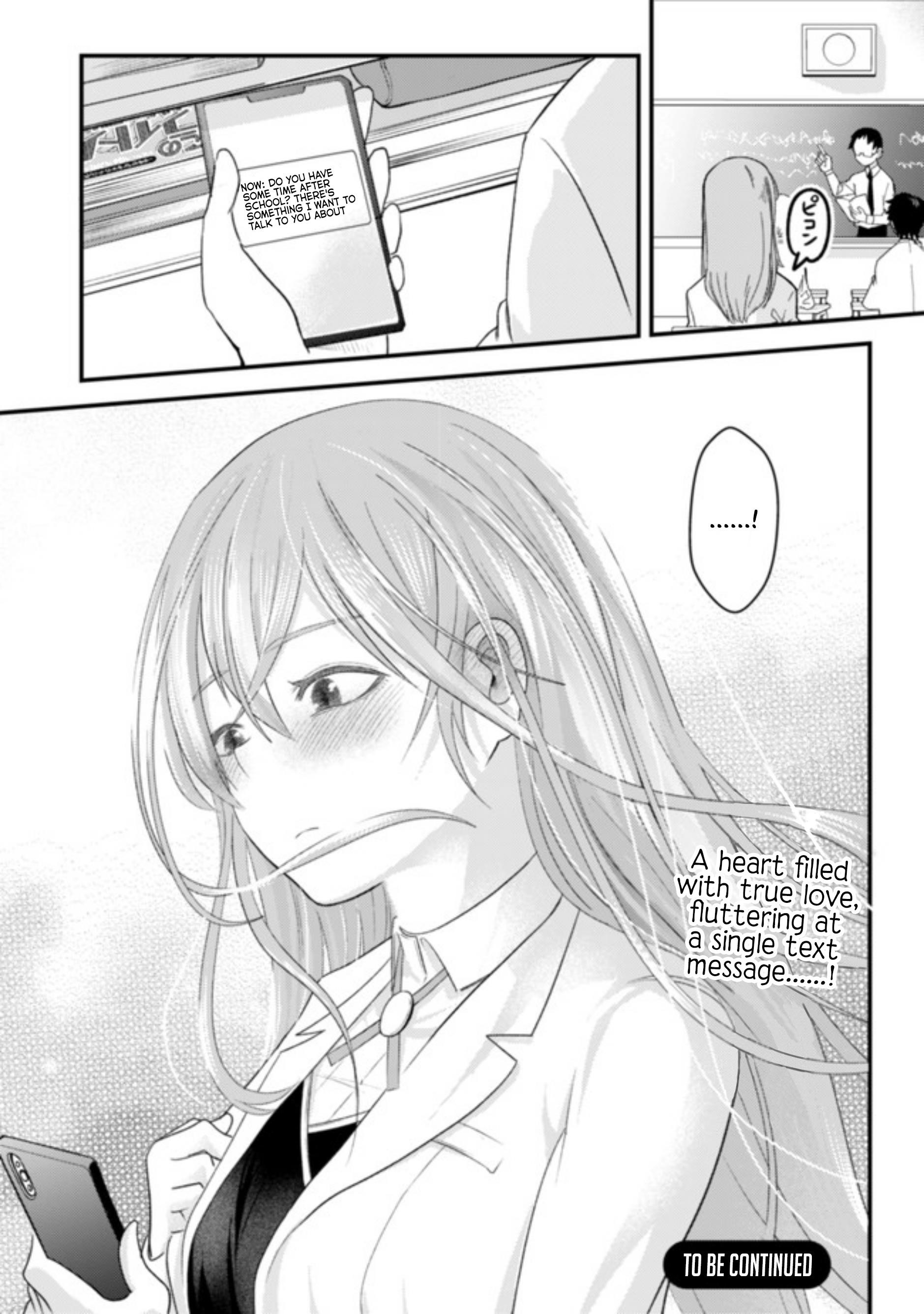 My stepsister who says Go die go die to me every day, tries to hypnotize me to fall for her while I was sleeping…! Chapter 4 - Page 20