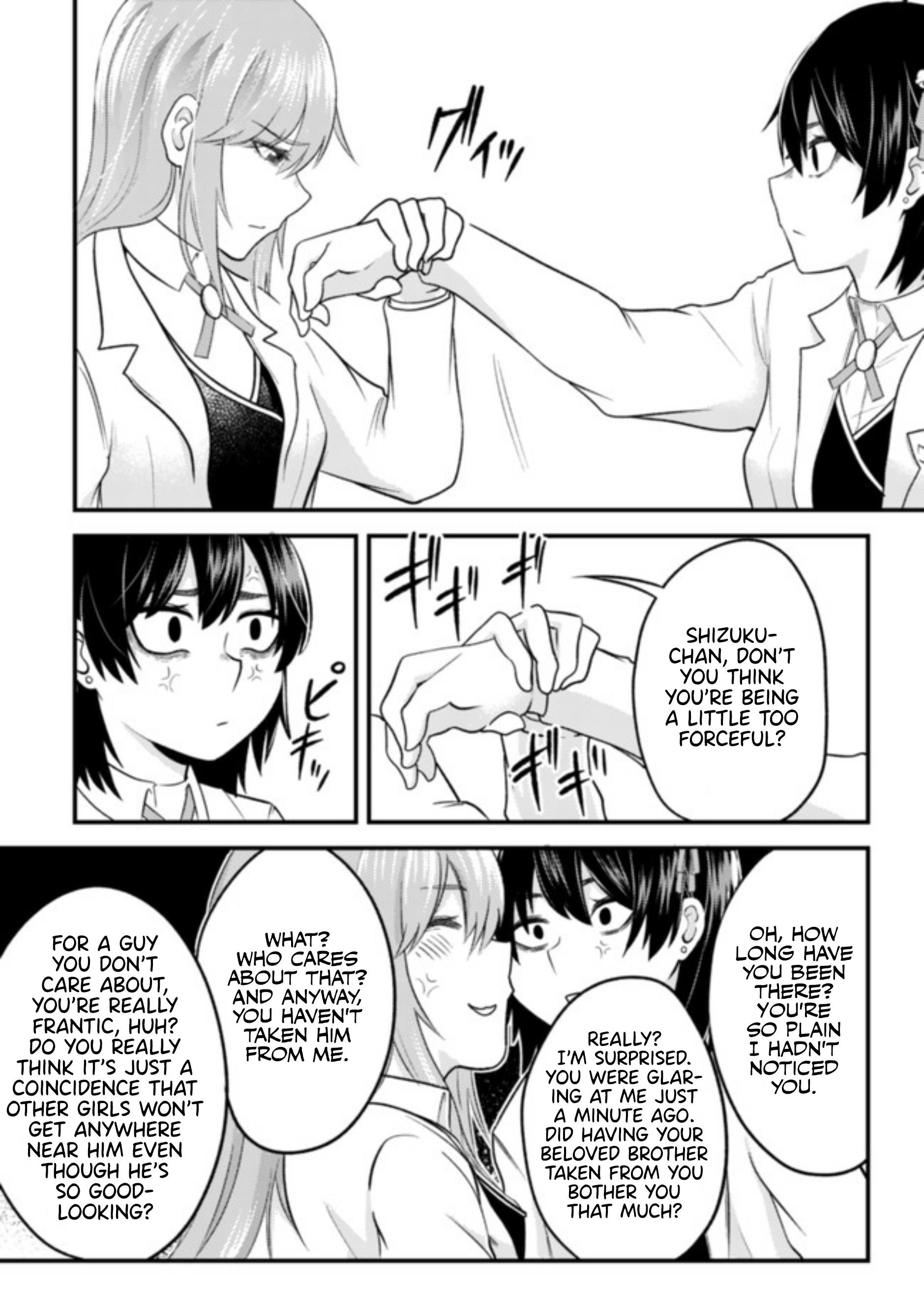 My stepsister who says Go die go die to me every day, tries to hypnotize me to fall for her while I was sleeping…! Chapter 4 - Page 8