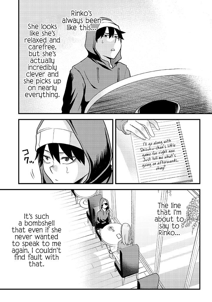 My stepsister who says Go die go die to me every day, tries to hypnotize me to fall for her while I was sleeping…! Chapter 5 - Page 10