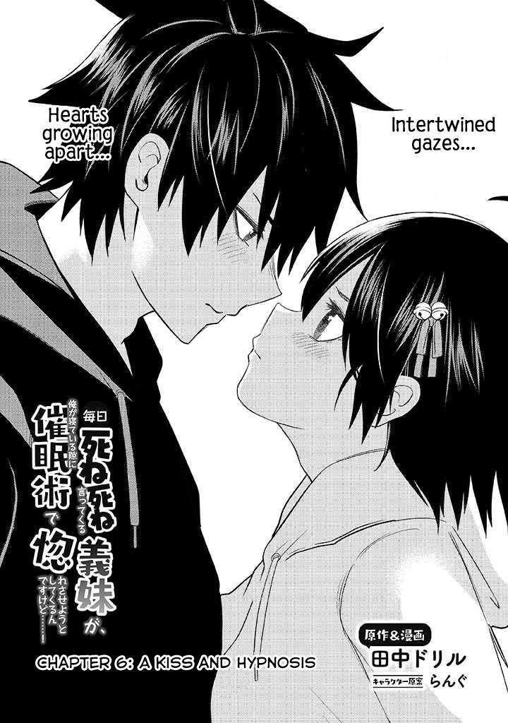 My stepsister who says Go die go die to me every day, tries to hypnotize me to fall for her while I was sleeping…! Chapter 6 - Page 1