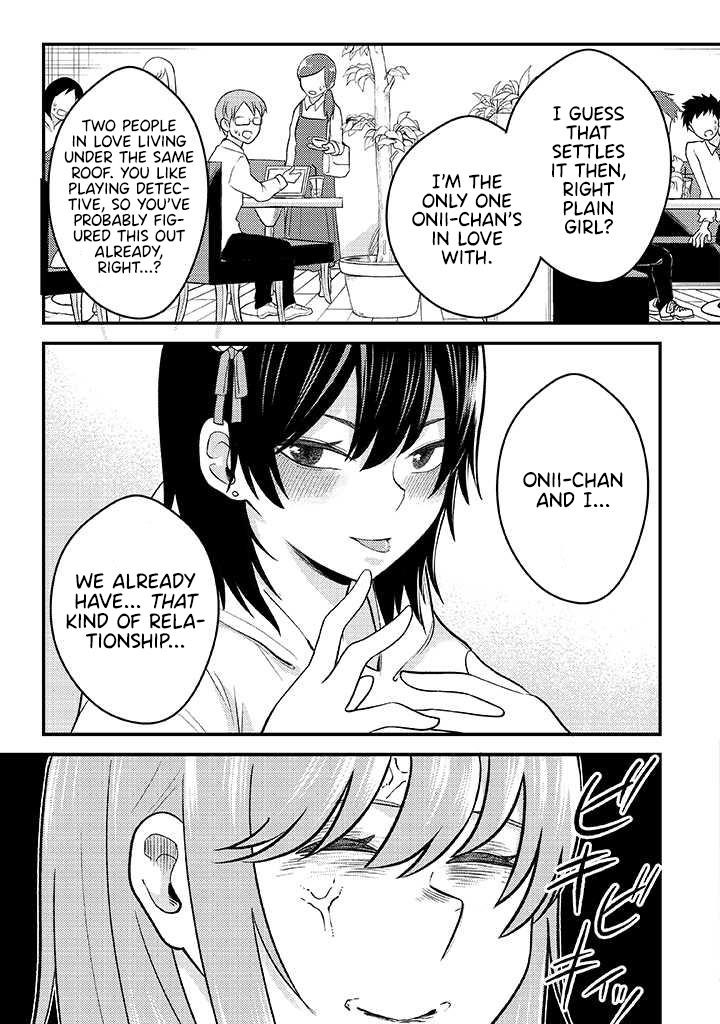 My stepsister who says Go die go die to me every day, tries to hypnotize me to fall for her while I was sleeping…! Chapter 6 - Page 13