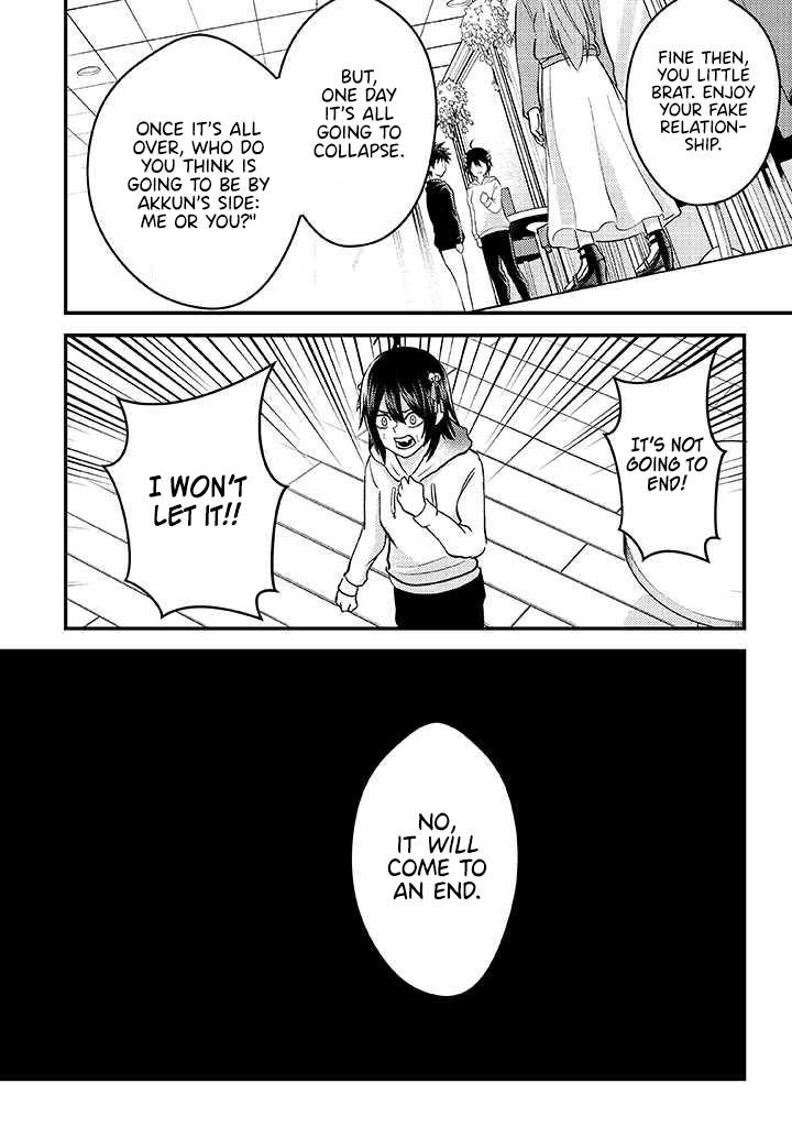 My stepsister who says Go die go die to me every day, tries to hypnotize me to fall for her while I was sleeping…! Chapter 6 - Page 14