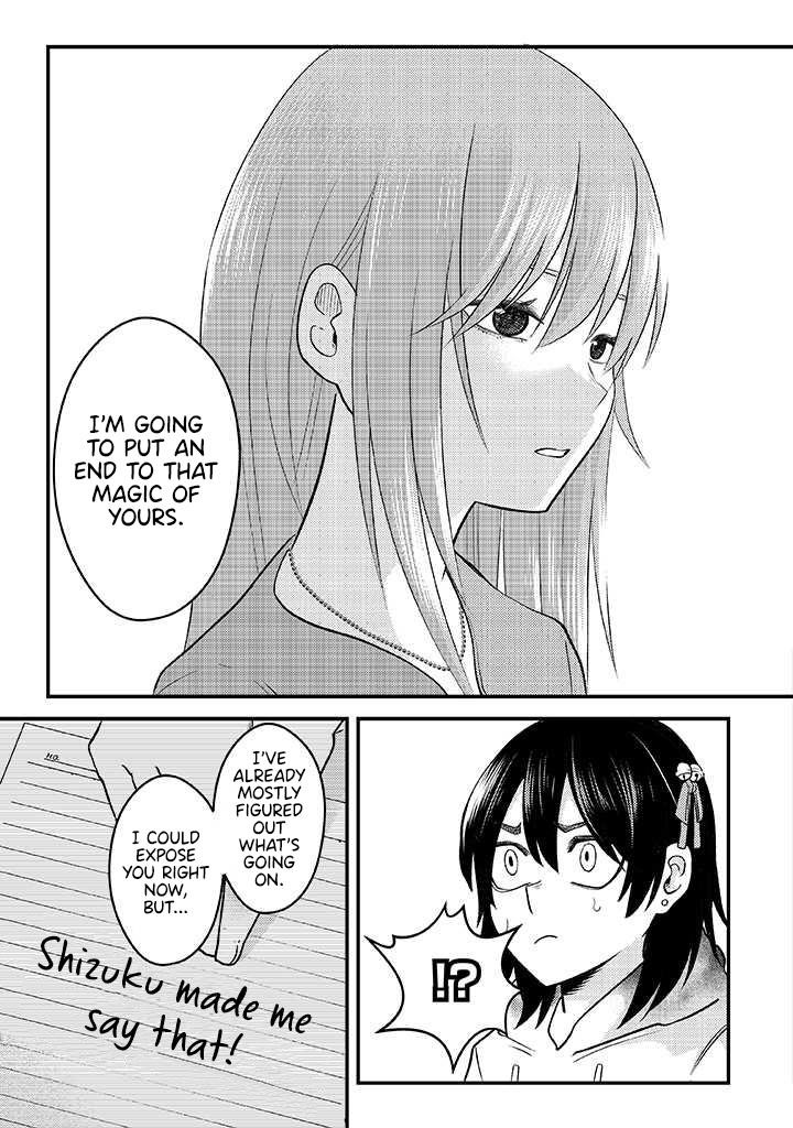 My stepsister who says Go die go die to me every day, tries to hypnotize me to fall for her while I was sleeping…! Chapter 6 - Page 15