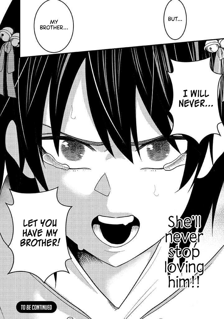 My stepsister who says Go die go die to me every day, tries to hypnotize me to fall for her while I was sleeping…! Chapter 6 - Page 19