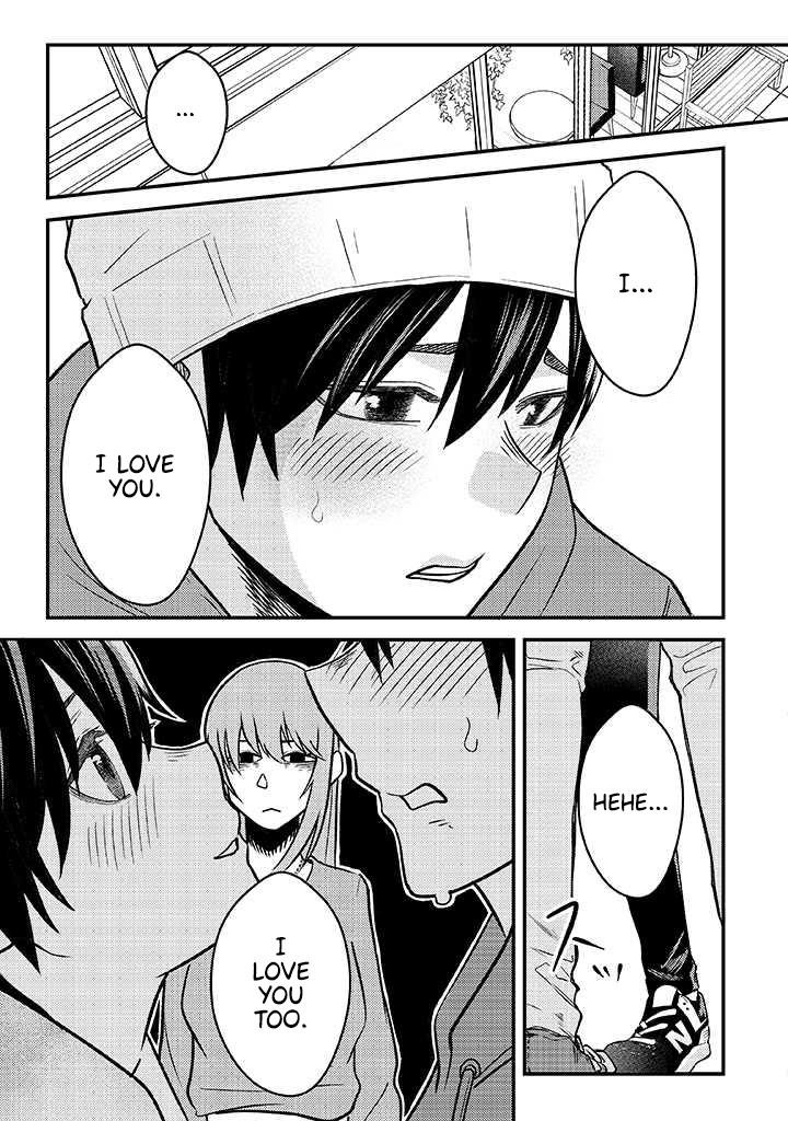 My stepsister who says Go die go die to me every day, tries to hypnotize me to fall for her while I was sleeping…! Chapter 6 - Page 5