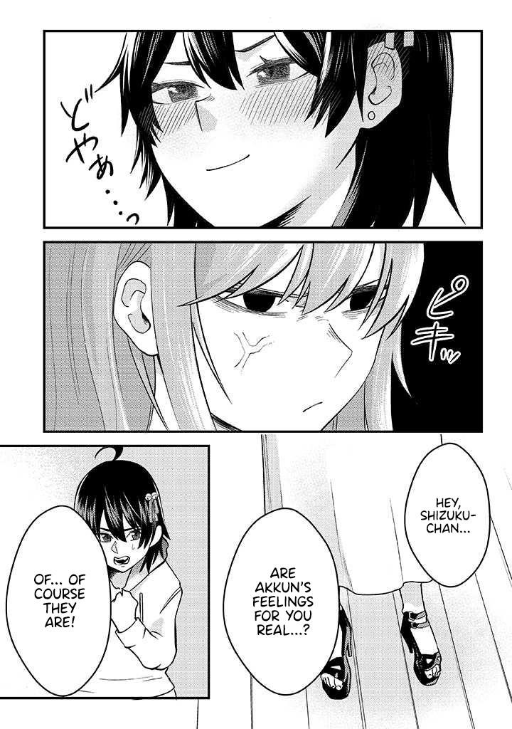 My stepsister who says Go die go die to me every day, tries to hypnotize me to fall for her while I was sleeping…! Chapter 6 - Page 6