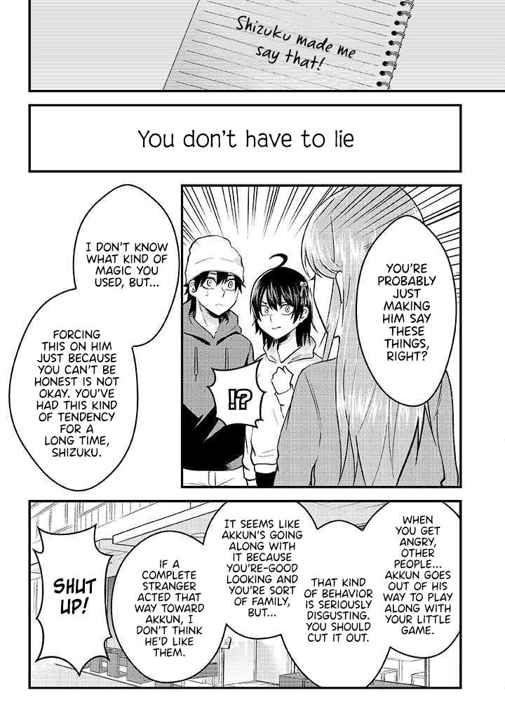 My stepsister who says Go die go die to me every day, tries to hypnotize me to fall for her while I was sleeping…! Chapter 6 - Page 7