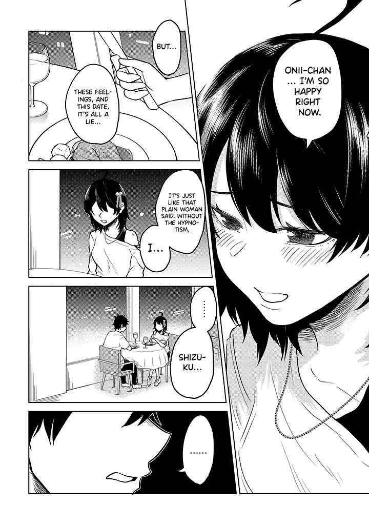 My stepsister who says Go die go die to me every day, tries to hypnotize me to fall for her while I was sleeping…! Chapter 8 - Page 10