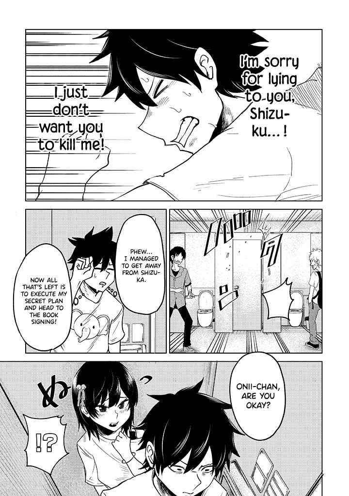 My stepsister who says Go die go die to me every day, tries to hypnotize me to fall for her while I was sleeping…! Chapter 8 - Page 13