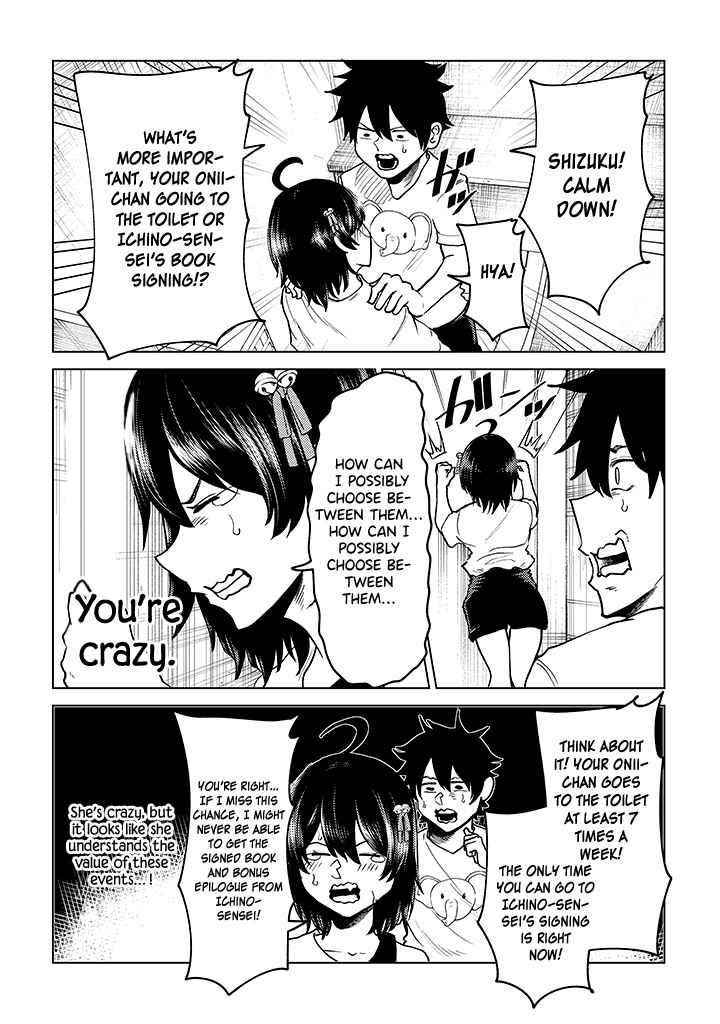 My stepsister who says Go die go die to me every day, tries to hypnotize me to fall for her while I was sleeping…! Chapter 8 - Page 17