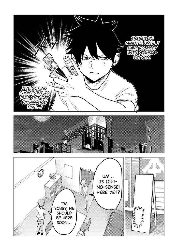 My stepsister who says Go die go die to me every day, tries to hypnotize me to fall for her while I was sleeping…! Chapter 8 - Page 20