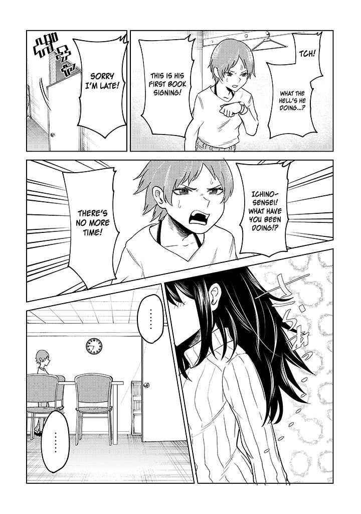 My stepsister who says Go die go die to me every day, tries to hypnotize me to fall for her while I was sleeping…! Chapter 8 - Page 21