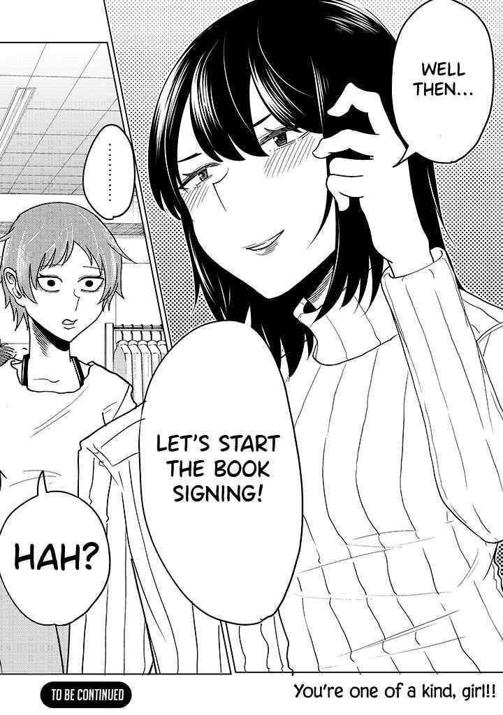 My stepsister who says Go die go die to me every day, tries to hypnotize me to fall for her while I was sleeping…! Chapter 8 - Page 22