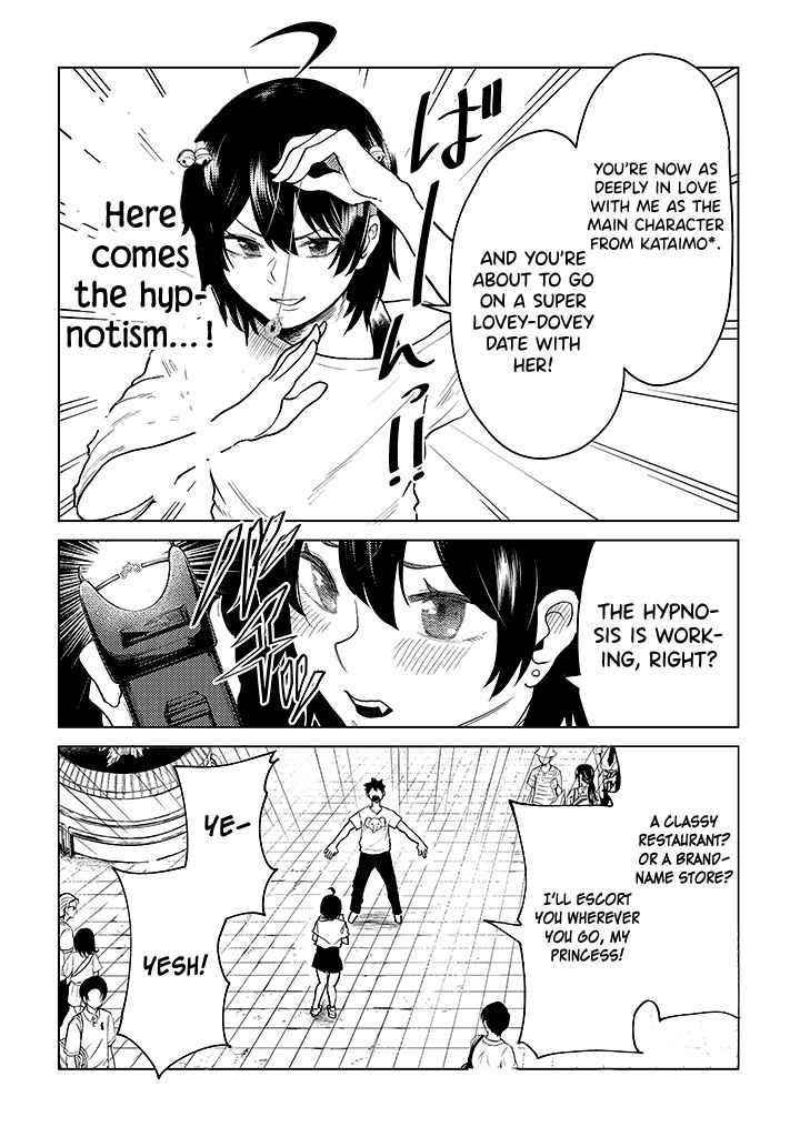 My stepsister who says Go die go die to me every day, tries to hypnotize me to fall for her while I was sleeping…! Chapter 8 - Page 5