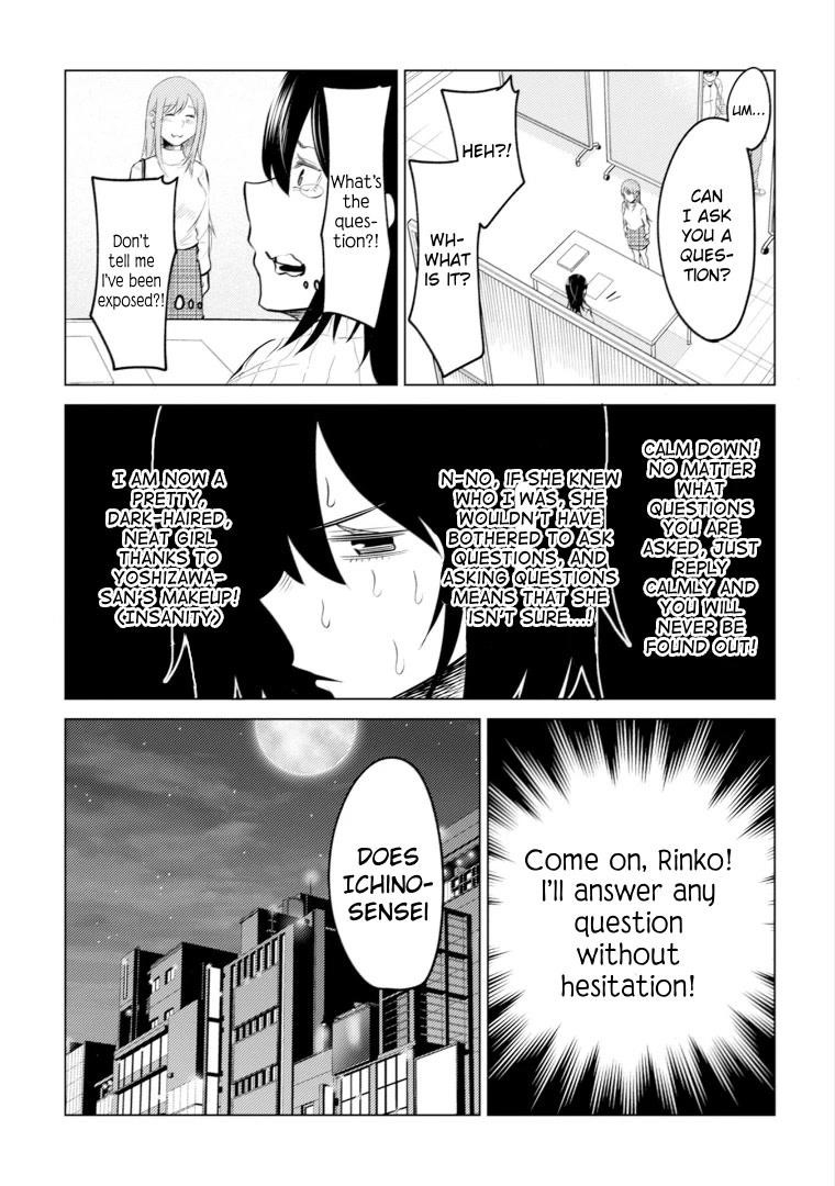 My stepsister who says Go die go die to me every day, tries to hypnotize me to fall for her while I was sleeping…! Chapter 9 - Page 16