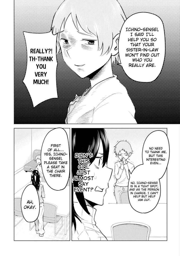 My stepsister who says Go die go die to me every day, tries to hypnotize me to fall for her while I was sleeping…! Chapter 9 - Page 8