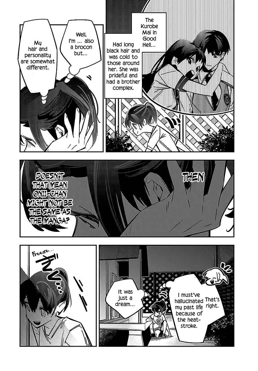 I Reincarnated as the Little Sister of a Death Game Manga’s Murder Mastermind and Failed Chapter 1 - Page 34